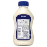Kraft Tartar Sauce - 12 oz Bottle