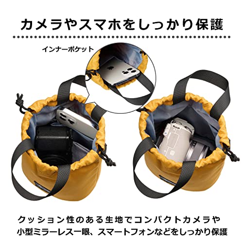 HAKUBA AMZSCH-HDDBSMT Camera & Smartphone Minimal Carry Pouch