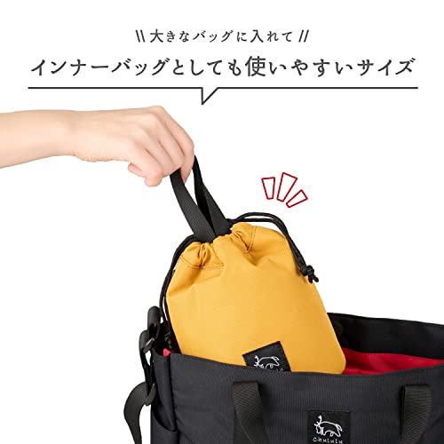 HAKUBA AMZSCH-HDDBSMT Camera & Smartphone Minimal Carry Pouch