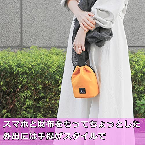 HAKUBA AMZSCH-HDDBSMT Camera & Smartphone Minimal Carry Pouch