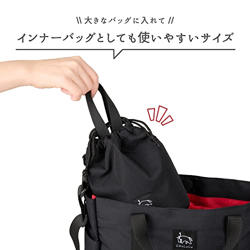 HAKUBA Camera Pouch Handbag & Shoulder Gadget Bag