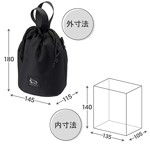 HAKUBA Camera Pouch Handbag & Shoulder Gadget Bag