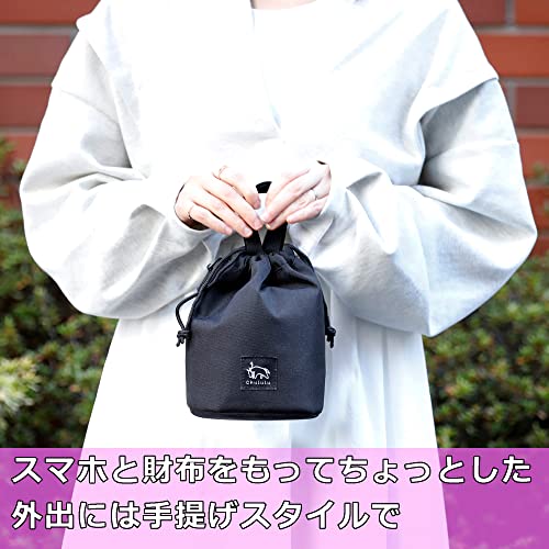 HAKUBA Camera Pouch Handbag & Shoulder Gadget Bag