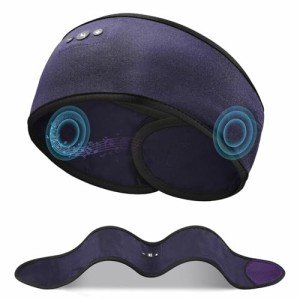 Adjustable Bluetooth Headband Headphones for Sleep & Run