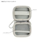 Baymax Disney Character Gadget Pouch by Gourmandise