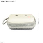 Baymax Disney Character Gadget Pouch by Gourmandise