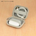 Baymax Disney Character Gadget Pouch by Gourmandise