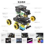 AI Vision Robot Kit with HD Camera for Teens