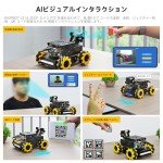 AI Vision Robot Kit with HD Camera for Teens