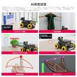 AI Vision Robot Kit with HD Camera for Teens