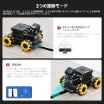 AI Vision Robot Kit with HD Camera for Teens