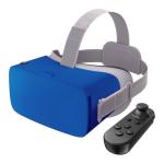 VR Headset with Controller and Eye Protection