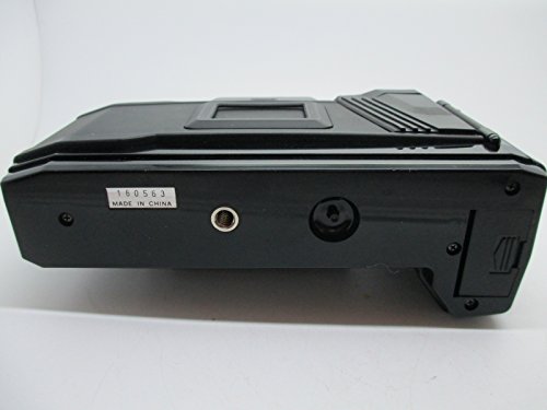 Nishika N8000 3D Camera with Quadra Lens