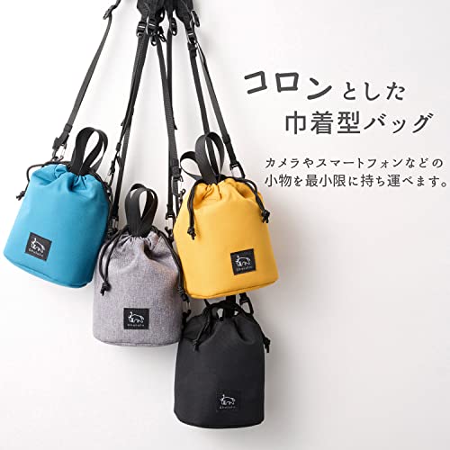 HAKUBA AMZSCH-HDDBSMT Camera & Smartphone Minimal Carry Pouch