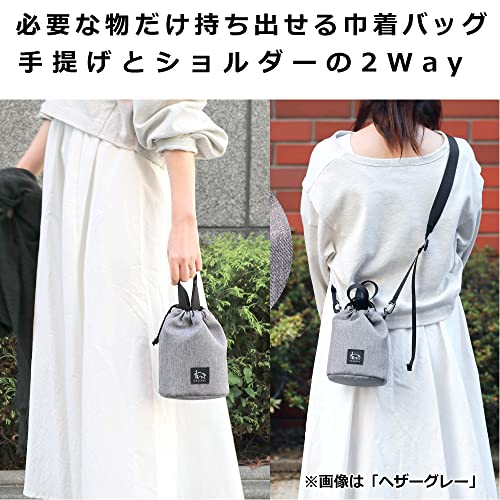 HAKUBA AMZSCH-HDDBSMT Camera & Smartphone Minimal Carry Pouch