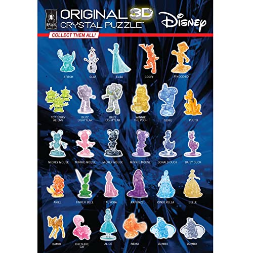 Disney Tigger 3D Crystal Puzzle for Ages 12+