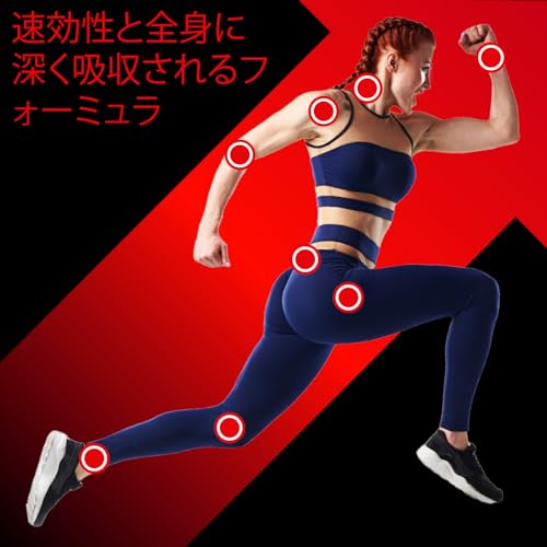 High strength Cannabi Relief Hemp Cream 3.38 oz