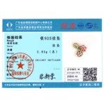 Pink Butterfly Flower Charm for DIY Jewelry