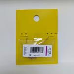 Kendra Scott Mady Gold Necklace with White Stones