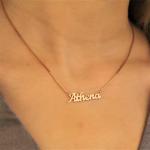 Personalized Box Chain Name Necklace in Silver/Gold