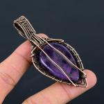 Dainty Amethyst Copper Wire Wrap Pendant