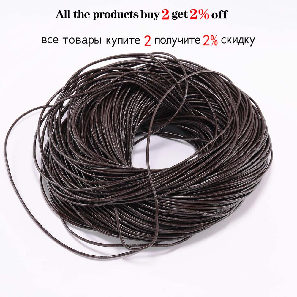 Genuine Leather Cord for DIY Bracelet Making