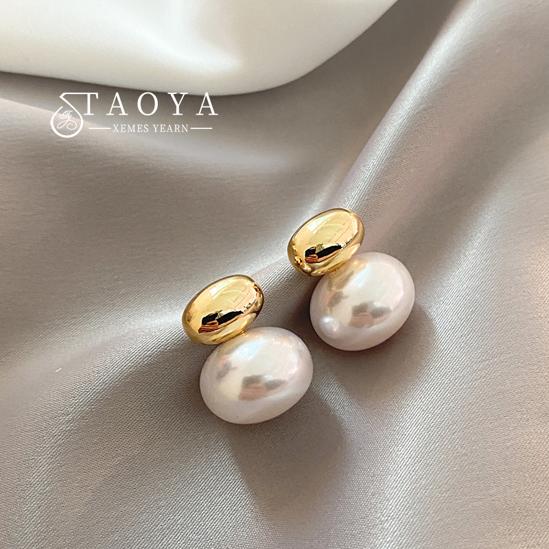 Elegant Gold Bean and Pearl Earrings for Women