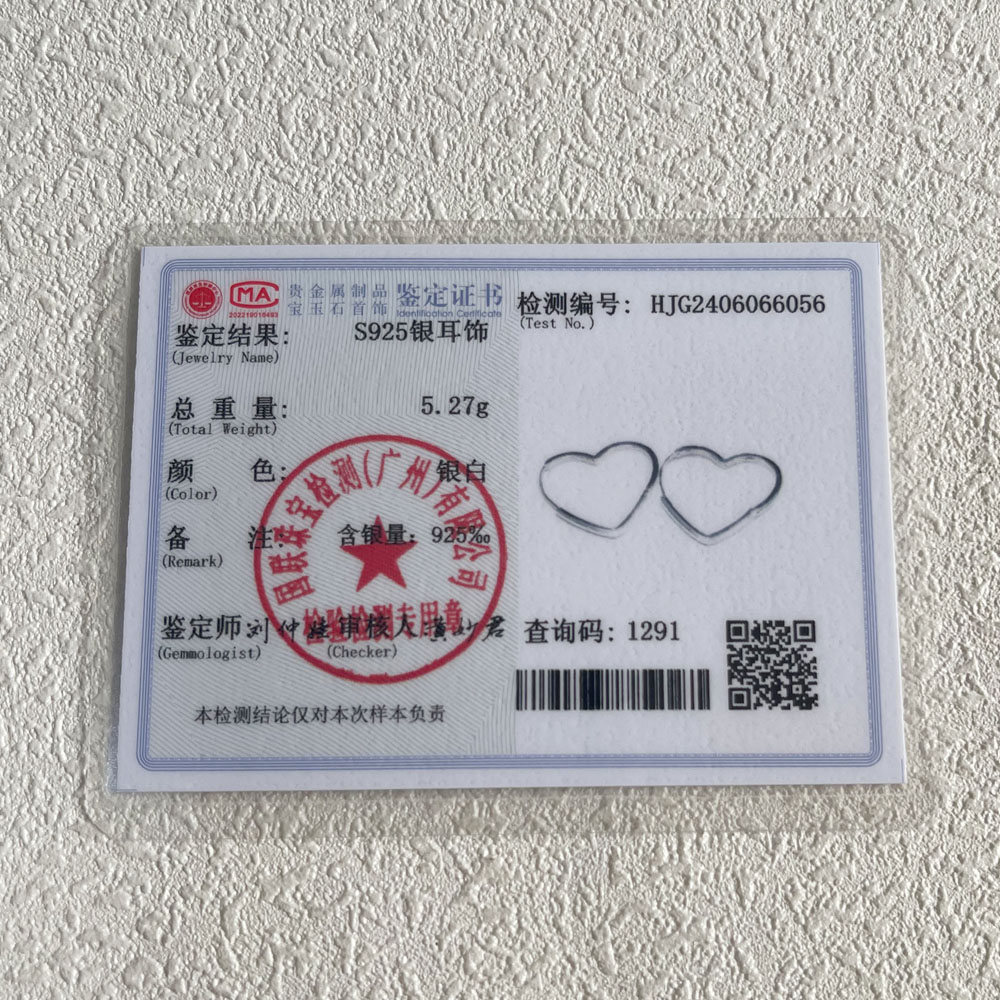 Vintage 925 Sterling Silver Heart Earrings for Women