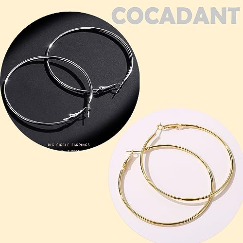 Dainty 14K Gold Large Hoop Earring Set