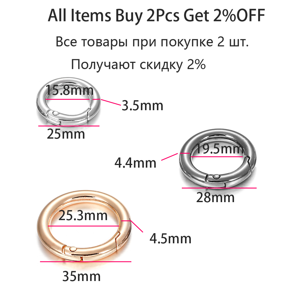 5pcs Metal O Ring Spring Clasps for DIY Jewelry