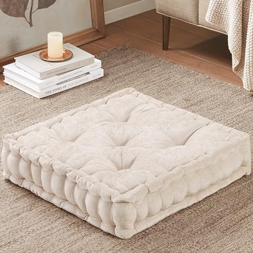 Intelligent Design Azza Floor Pillow, Large Cushions Sitting for Adults, Floor Pillow for Meditation or Yoga, Lustrous Chenille Tufted with Scalloped Edges for Bench/Chair Cushion, 20"x20"x5" Ivory