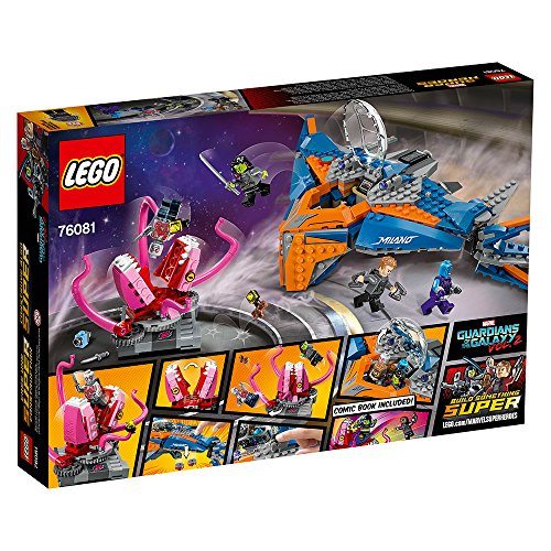 Marvel LEGO Superheroes Milano vs. Abilisk Toy