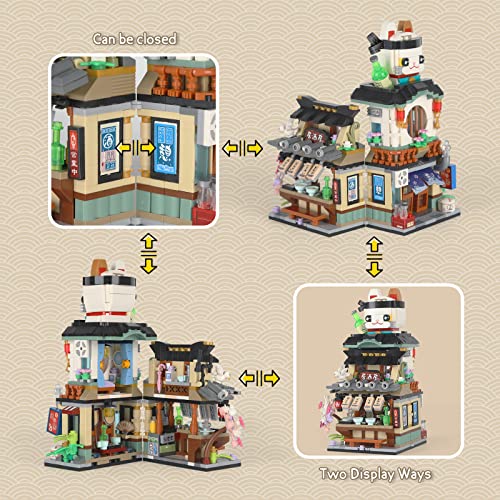 Japanese Street Izakaya Building Blocks - 789 PCS