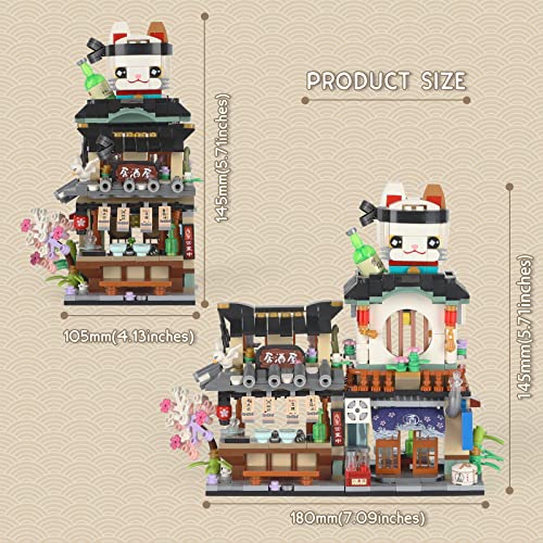 Japanese Street Izakaya Building Blocks - 789 PCS