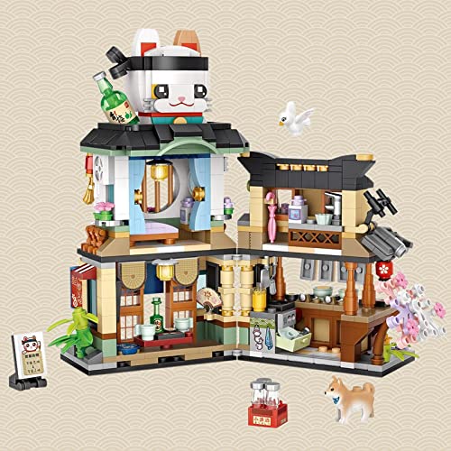 Japanese Street Izakaya Building Blocks - 789 PCS