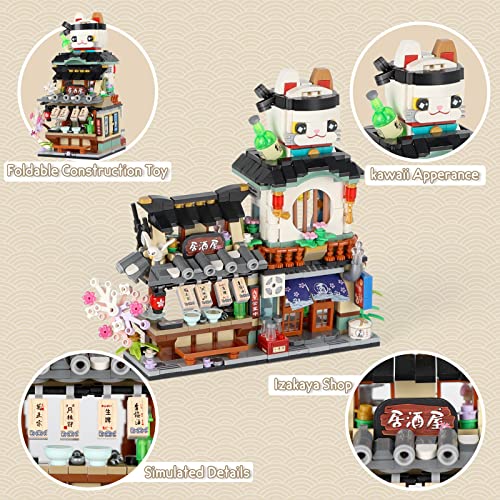 Japanese Street Izakaya Building Blocks - 789 PCS