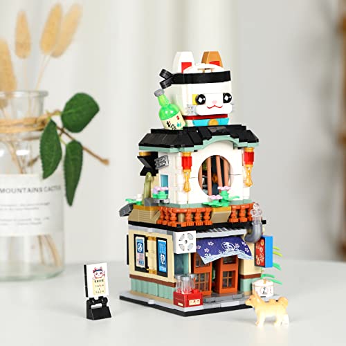 Japanese Street Izakaya Building Blocks - 789 PCS