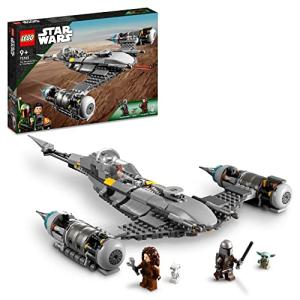 Mandalorian Starfighter LEGO Set - Baby Yoda & Droid Figures