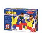 Melissa & Doug Jumbo Building Blocks - 40 Pieces