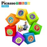 Magnetic Building Blocks for Toddlers: PicassoTiles Set
