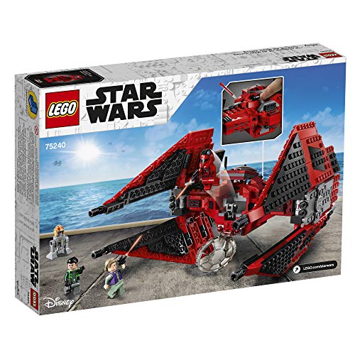 LEGO Star Wars Vonreg's TIE Fighter Building Kit