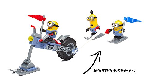 Mega Construx Despicable Me Wild Waterski Bike