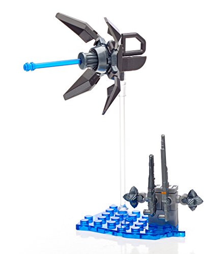 Mega Bloks Forerunner Weapons Pack II