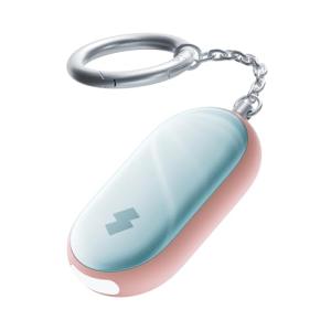 130 dB Personal Safety Alarm Keychain, Pink