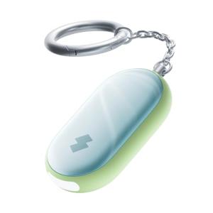 130 dB Personal Safety Alarm Keychain for Women