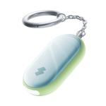 130 dB Personal Safety Alarm Keychain for Women