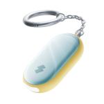 Loud 130 dB Personal Safety Alarm Keychain
