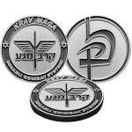 Krav MAGA Israeli Combat System Challenge Coin
