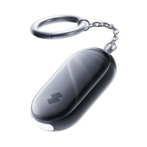 130 dB Waterproof Safety Alarm Keychain for Women