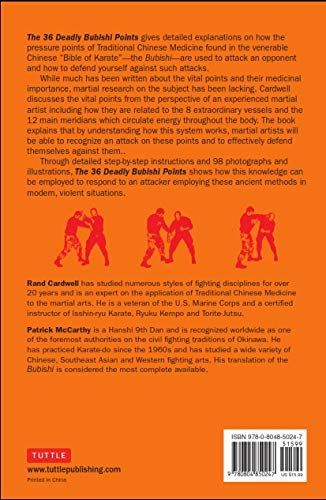 The 36 Deadly Bubishi Points: The Science and Techniques of Pressure Point Fighting - Defend Yourself Against Pressure Point Attacks!